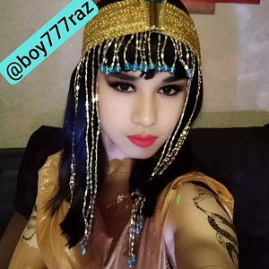 транссексуал москва